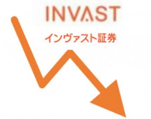 invast_down-e1447399751524.jpg