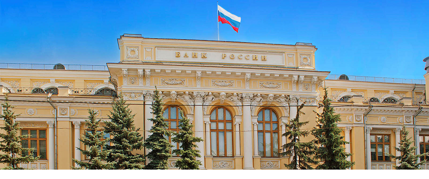 Bank-of-Russia.png