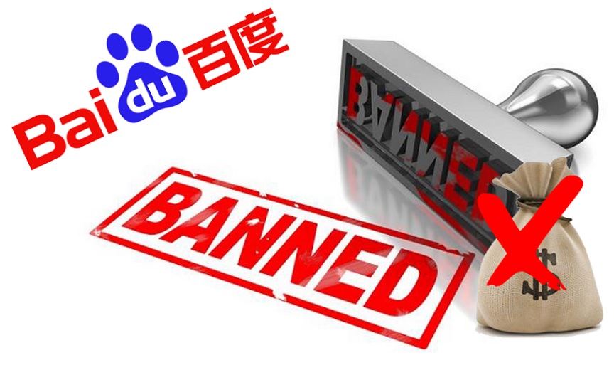 Baidu-binary-options-ban.jpg