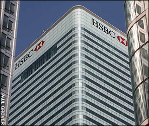 hsbc.jpg