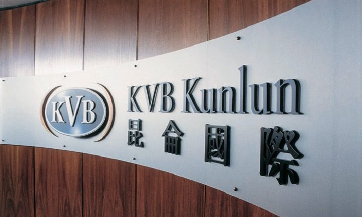 KVB-Kunlun-office-730x438.jpg