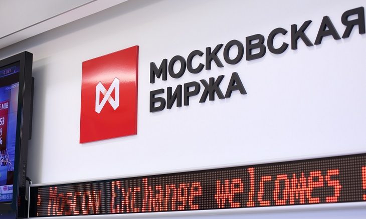 Moscow-Exchange-MOEX-730x438.jpg