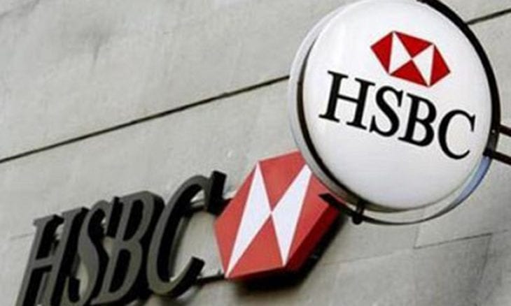 HSBC-low-interest-rates-730x438.jpg