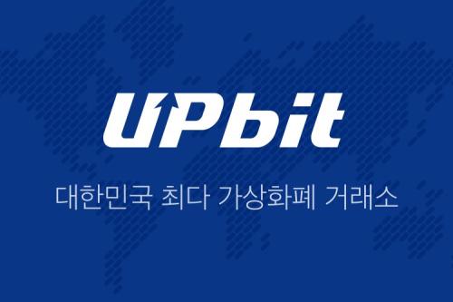 Upbit